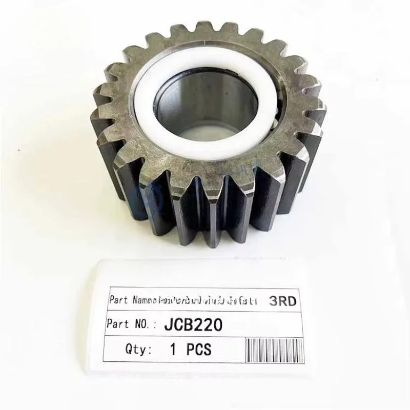 JCB220 JCB210 JS200 JS205 JS220 JCB240 JS240 JCB260 JS260 Поворотный кронштейн в сборе привод