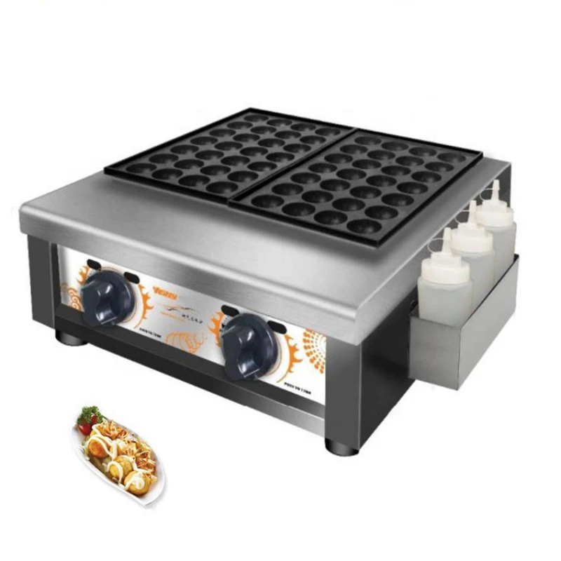 

Grace Commercial Economical Octopus Ball Snack Equipment Gas Two Plates 56 Holes Takoyaki Machine