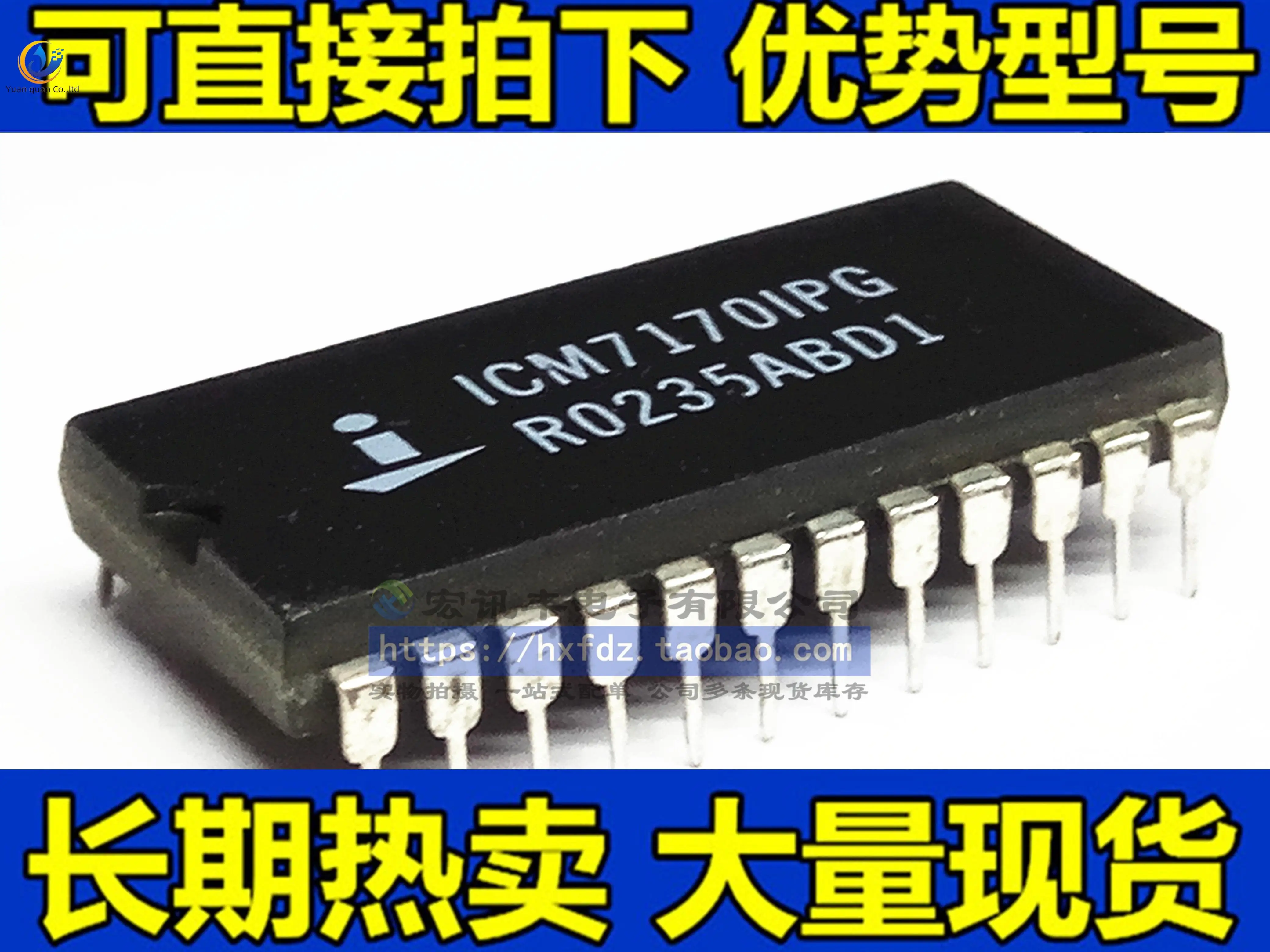 

30pcs original new ICM7170 ICM7170IPG DIP-24