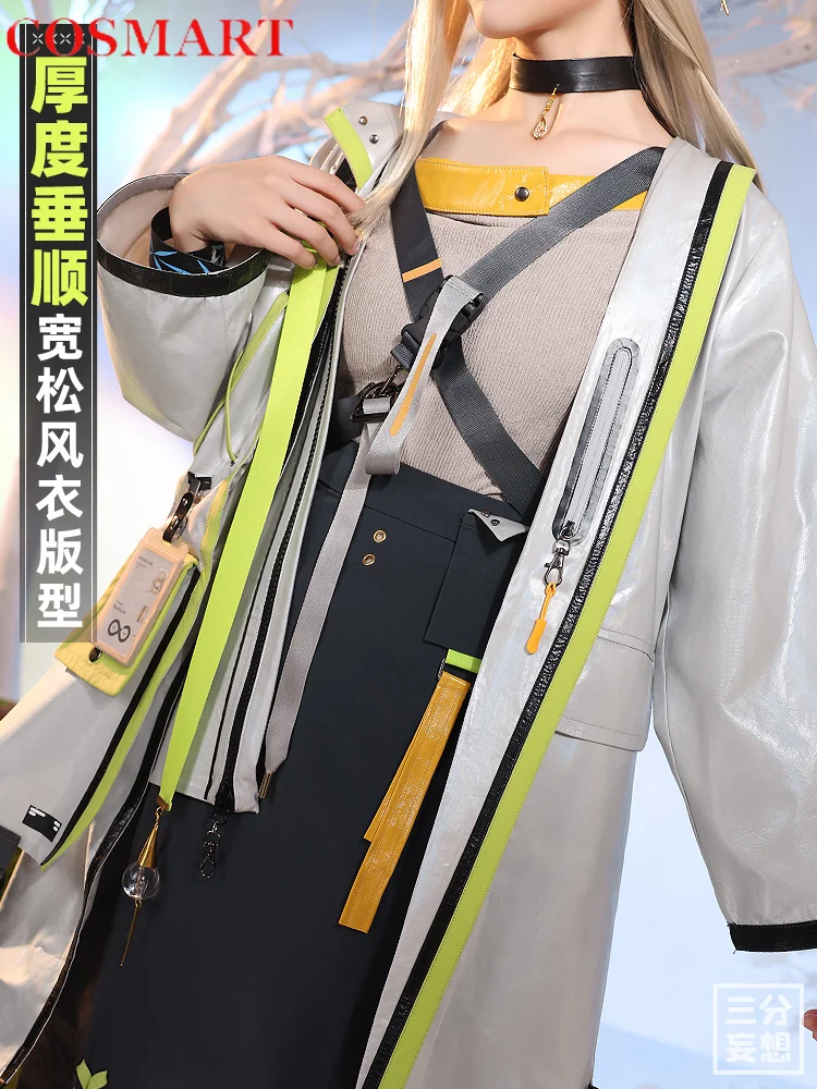 Женский косплей-костюм Рыцари деления с тремя точками