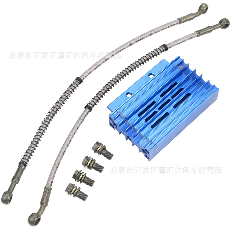 Шифровальный мотоцикл cleatvatv 140 150 160ccOil Охлаждающий радиатор с масляной трубкой