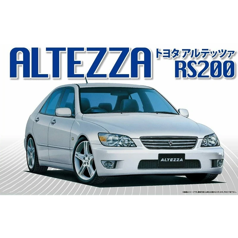 Каркас автомобиля Altezza RS200 1:10 ширина 190 мм колесная база 260 для модификации