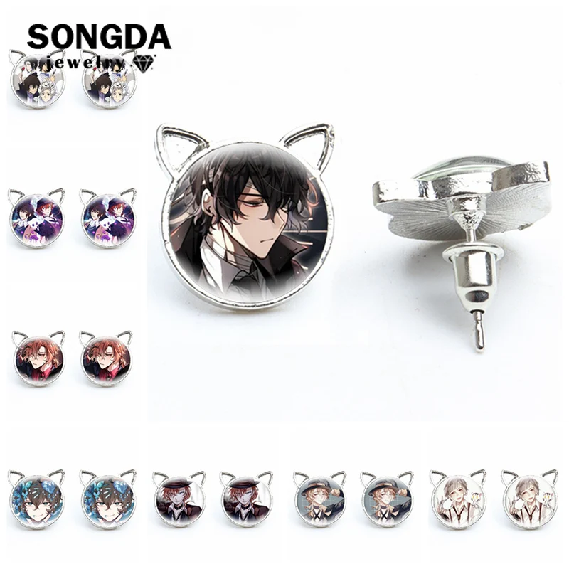 

Kitten Theme Bungou Stray Dogs Earrings Dazai Osamu Nakahara Chuuya Glass Cabochon Cat Ears Stud Earrings Girls Piercing Jewelry