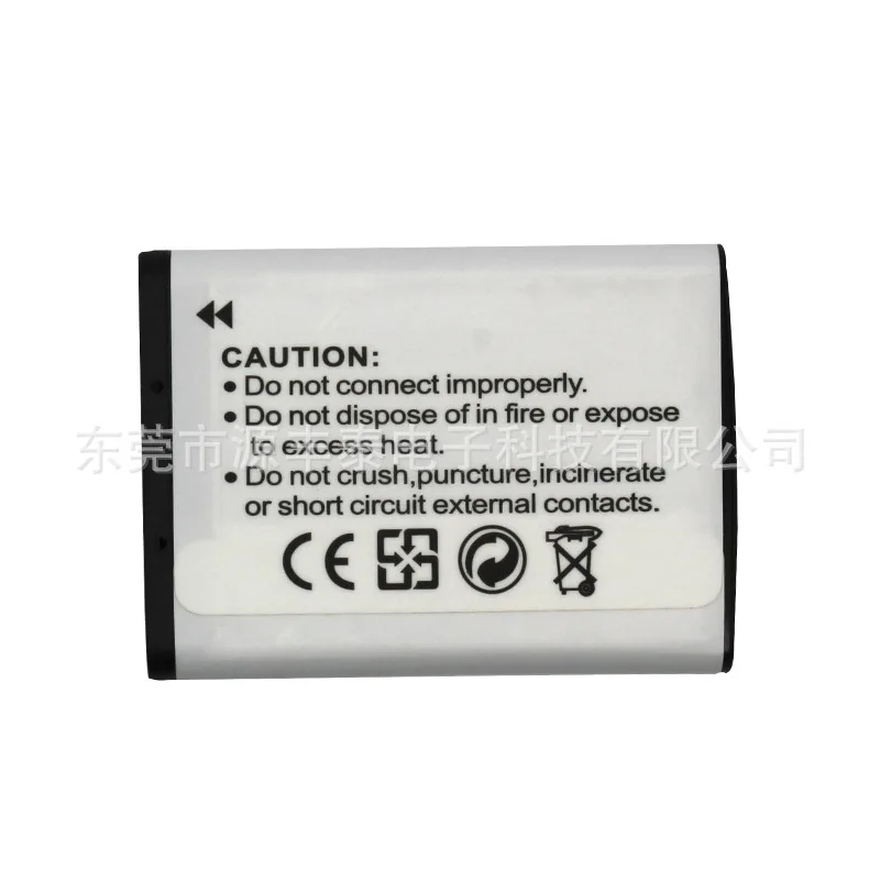 Аккумулятор для Samsung i80 I85 nv11 nv30 nv40 nv100 nv103 l74 с защитной платой и перезаряжается в