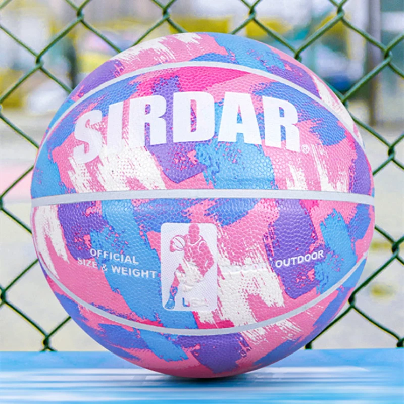 SIRDAR Basketball PU Wear-Resisting Color Contrast Ball Indoor Outdoor Professional Match Basketball Ball Size 7