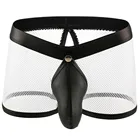 Из искусственной кожи + сетчатые трусы-боксеры, дышащие сексуальные мужские трусы с карманом для пениса, нижнее белье, Прозрачные шорты