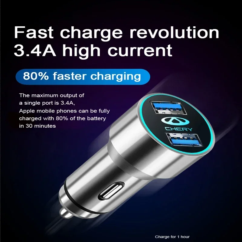 Автомобильное зарядное устройство с 2 USB-портами для Chery Tiggo 7 4 8 3 Pro 5x5 T11 E3 IQ QQ Arrizo
