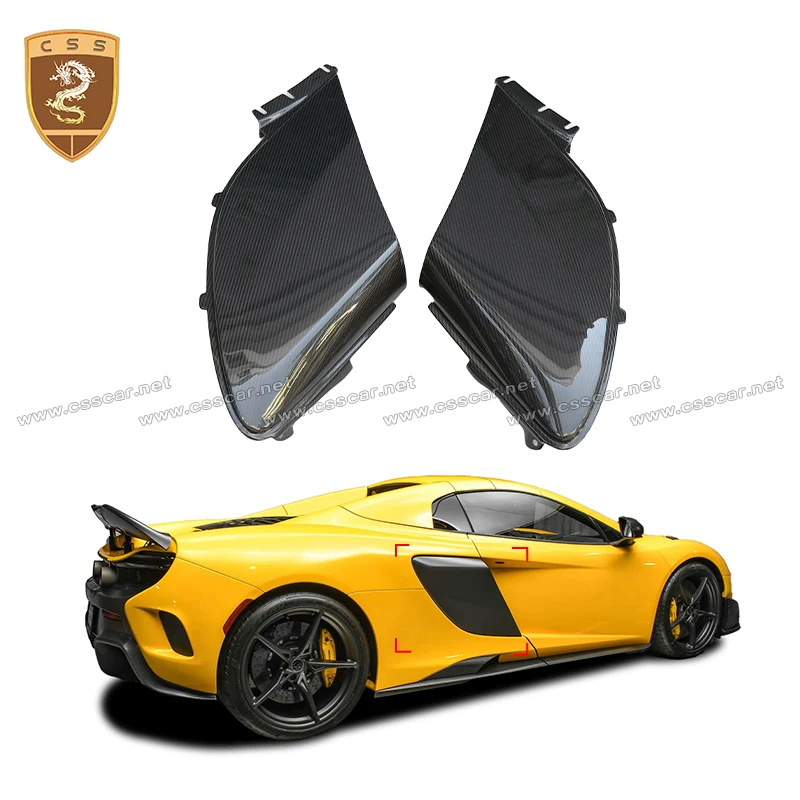 

2 шт., автомобильные боковые вентиляционные отверстия для нового McLaren 675
