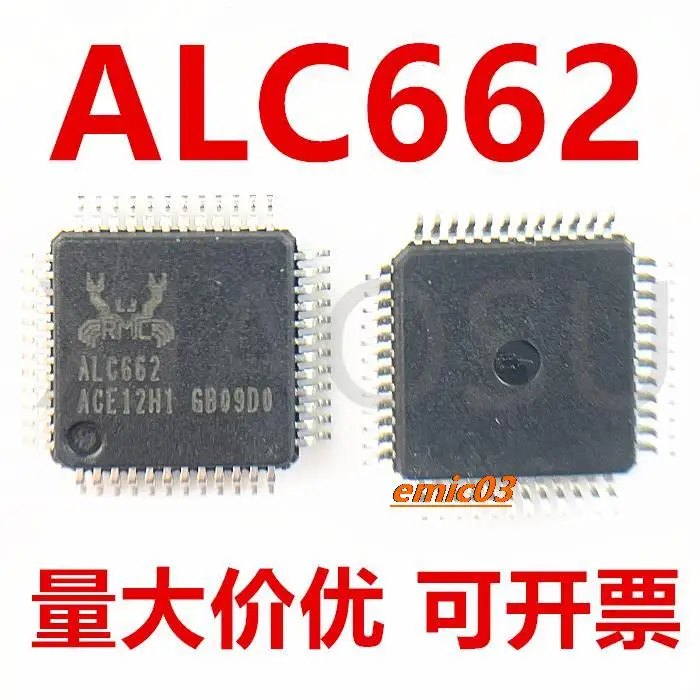 Alc662. Alc662. Realtek alc662. Микросхема realtek alc660. Alc897.