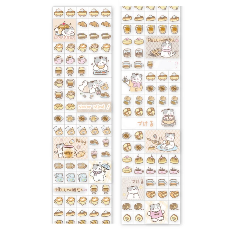 

Бумага Mr. Paper, 4 стиля, 200 см/рулон, миниатюрные милые наклейки с фруктами и едой, лента из искусственного материала для кошек