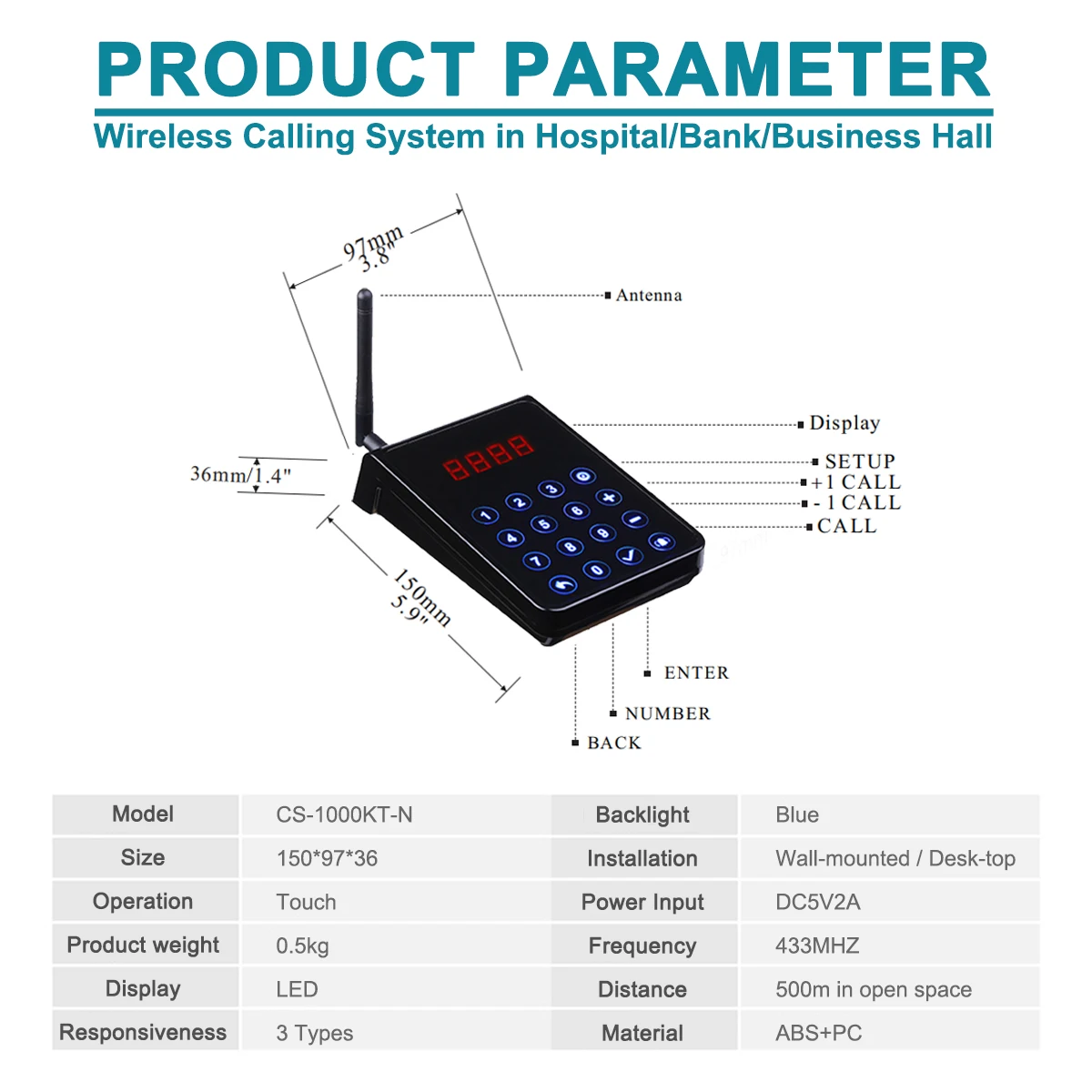 Беспроводная система вызова очереди большой размер внешний аккумулятор