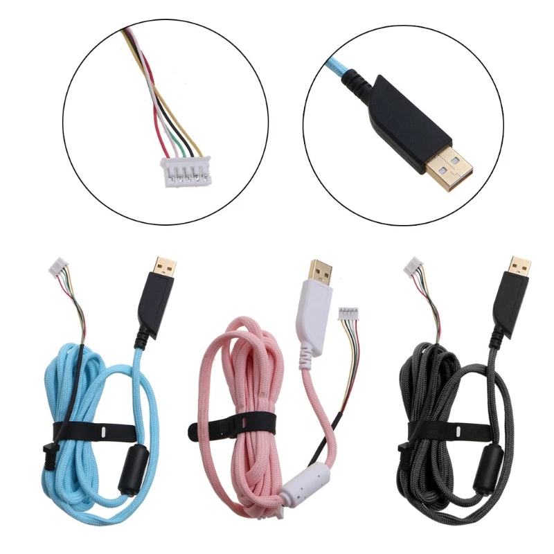 Кабели для мыши сделай сам мягкая прочная линия сменный провод ZOWIE EC1-A EC1-B FK1