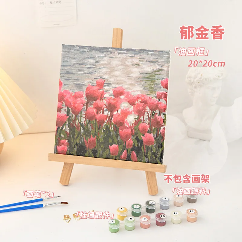 

20162Ann-Tulip diy digital oil painting oil painting acrylic flower painting explosion hand-filled landscape painting