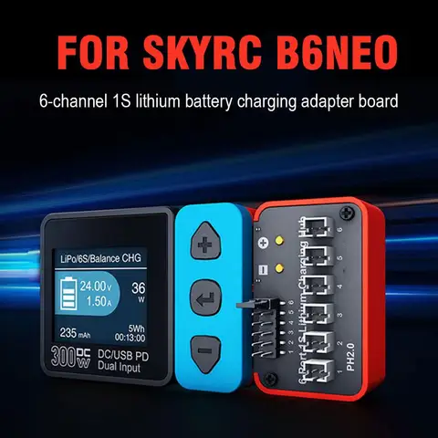 Модуль расширения зарядки SKYRC B6neo 6-канальный 1S LiPo