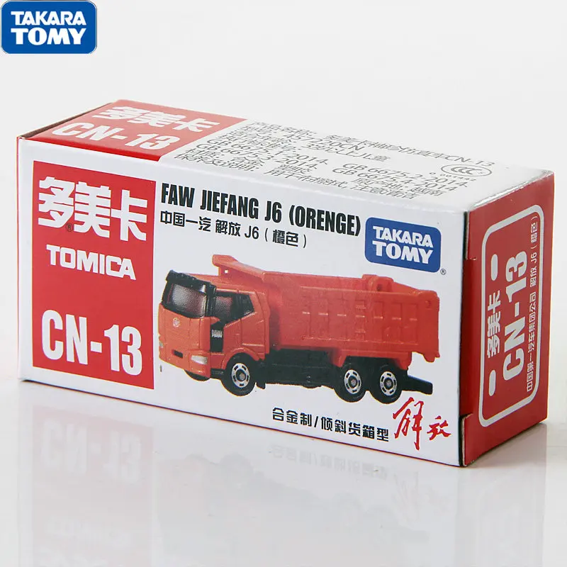 

Takara Tomy Tomica CN-13 FAW JIEFANG J6 Dump Engineering Truck Metal Diecast Vehicle