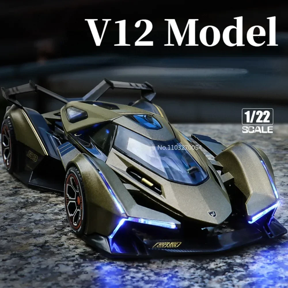 1:22 Lambo V12 GT Суперкар из сплава модель автомобиля игрушки литые под давлением двери