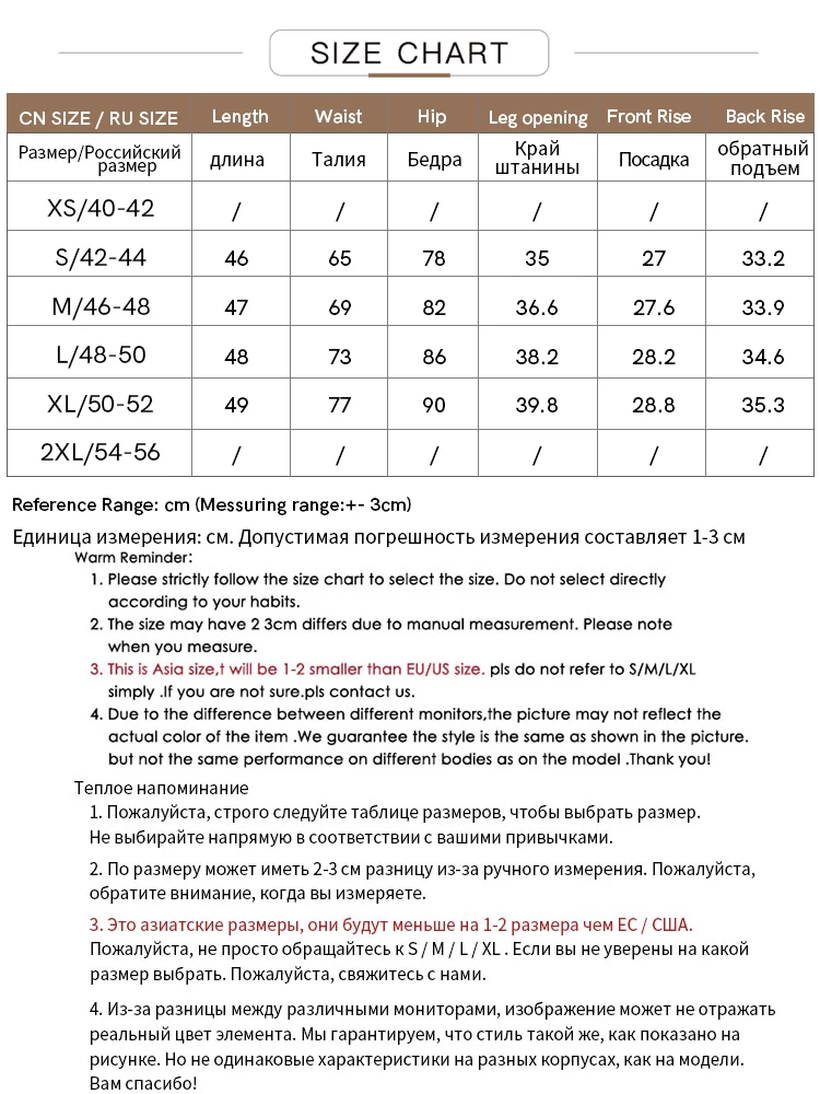 AMII Minimalism 2023 Summer New Letter Printed Female Sporty Leggings Slim Women's Pants Black Casual Woman Clothing 12332013
