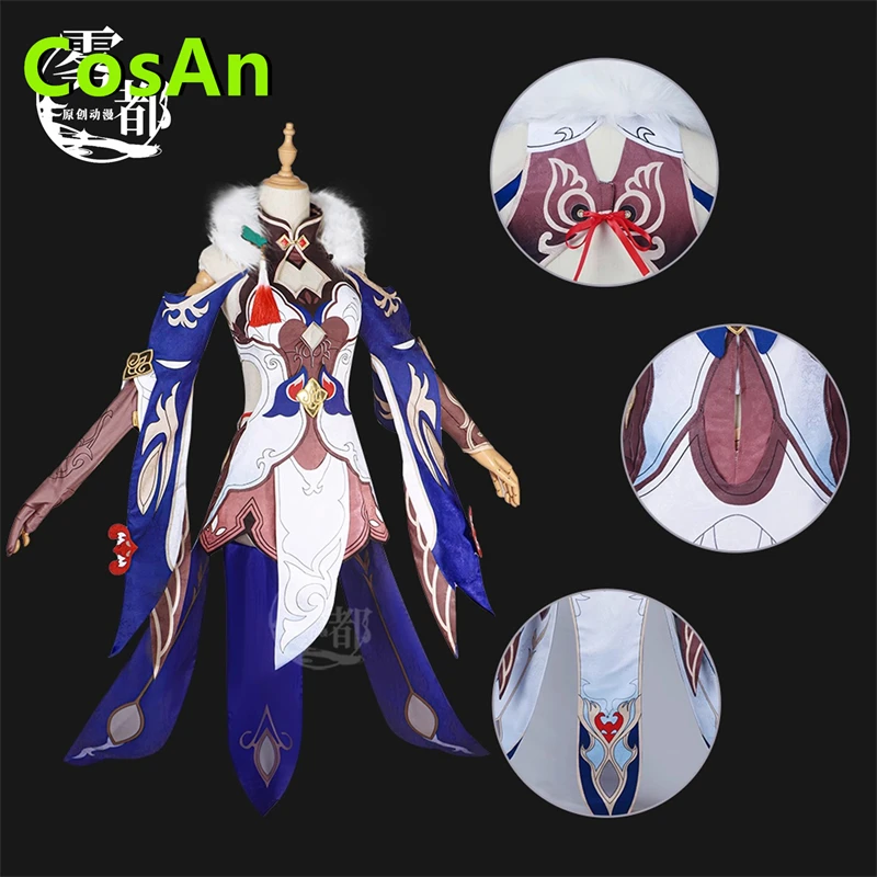 CosAn Game Honkai: Star Rail Yukong Косплей Костюм Милая Униформа Платье Женская Вечеринка