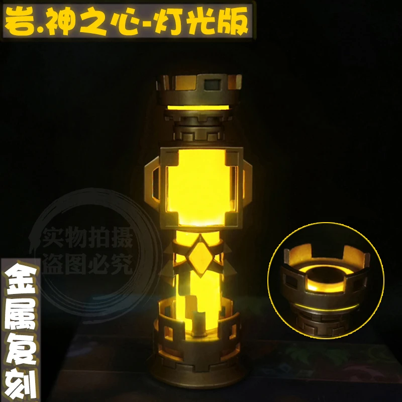 Фото Genshin Impact Mavuika Beelzebul Zhong Li Barbatos Gnosis Plural Gnoses Аниме Косплей Люминесцентный Металлический Ночник Подвеска №2
