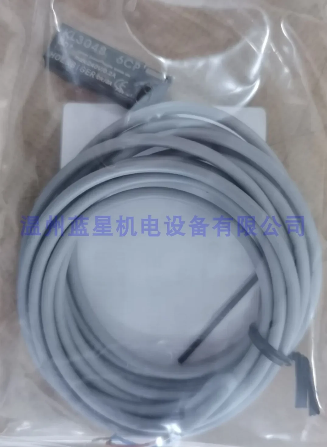 Цилиндр без стержня Специальный магнитный переключатель ORIGA KL3045 Провод 5 метров