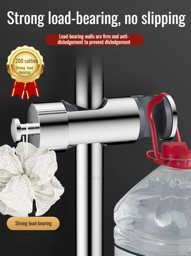 Shower NoPunch Bracket Base Lift Center Fork Holder SlipOn NoRemoval Nozzle