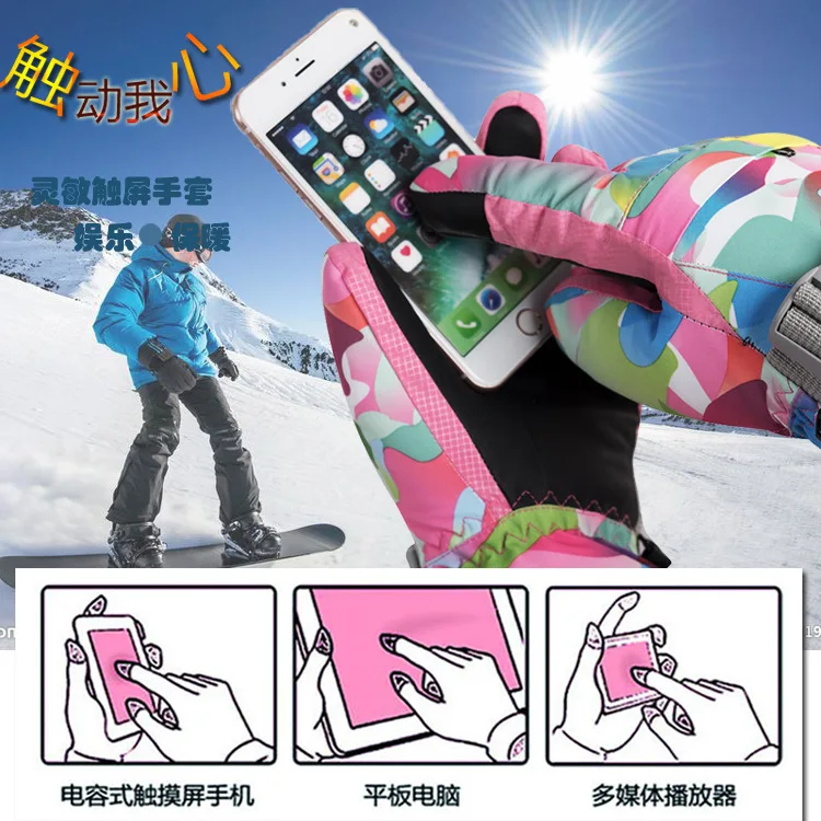 Женские Водонепроницаемые мужские варежки 2022 теплые лыжные перчатки с