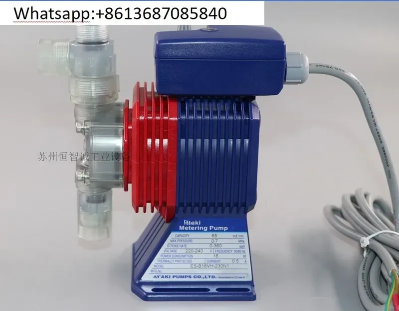 ES-B16VC/VH-230N1 Японский дозирующий электромагнитный насос и аксессуары для насосов