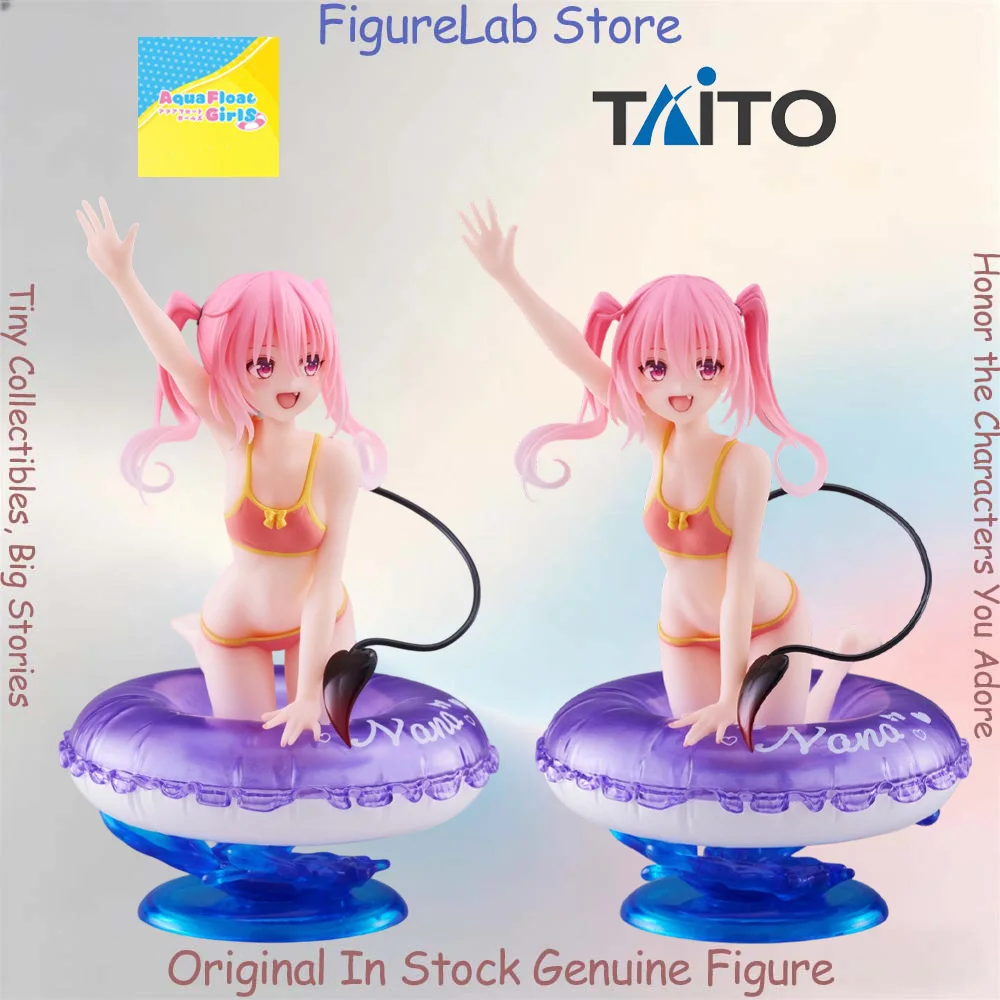 Фото Оригинальная фигурка Taito Aqua Float Girls Нана Астар Девилюк из аниме To Love-Ru-Trouble-Darkness, в коробке, в наличии. №1