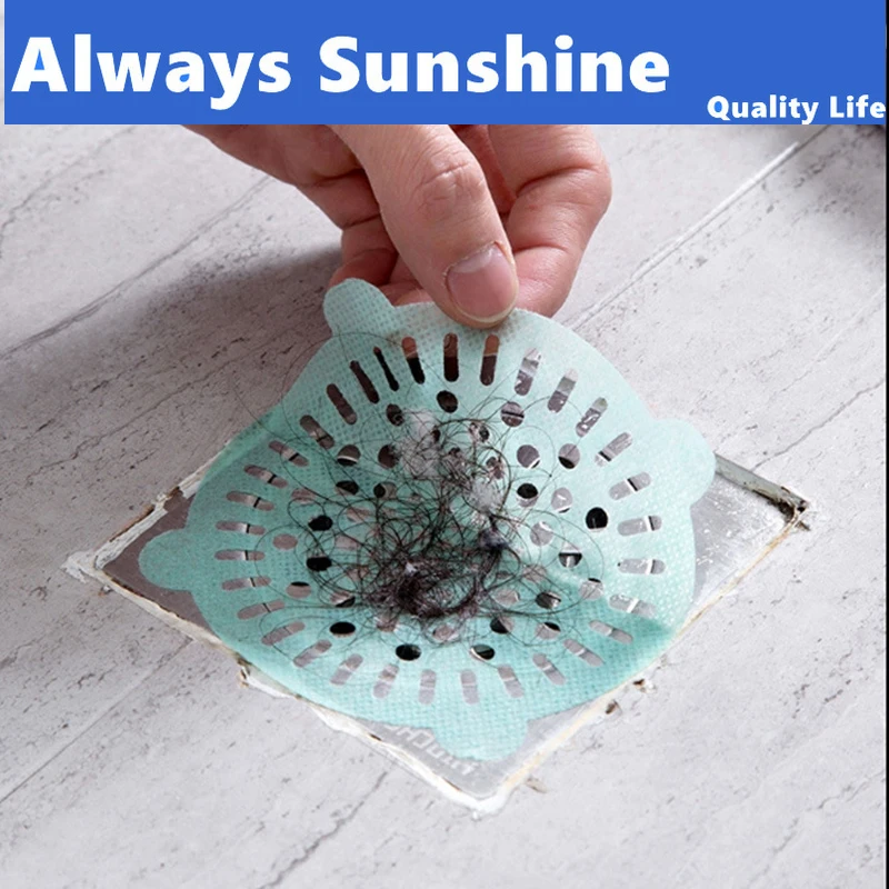 Новая одноразовая сливная наклейка для душа s против засора одноразовый фильтр