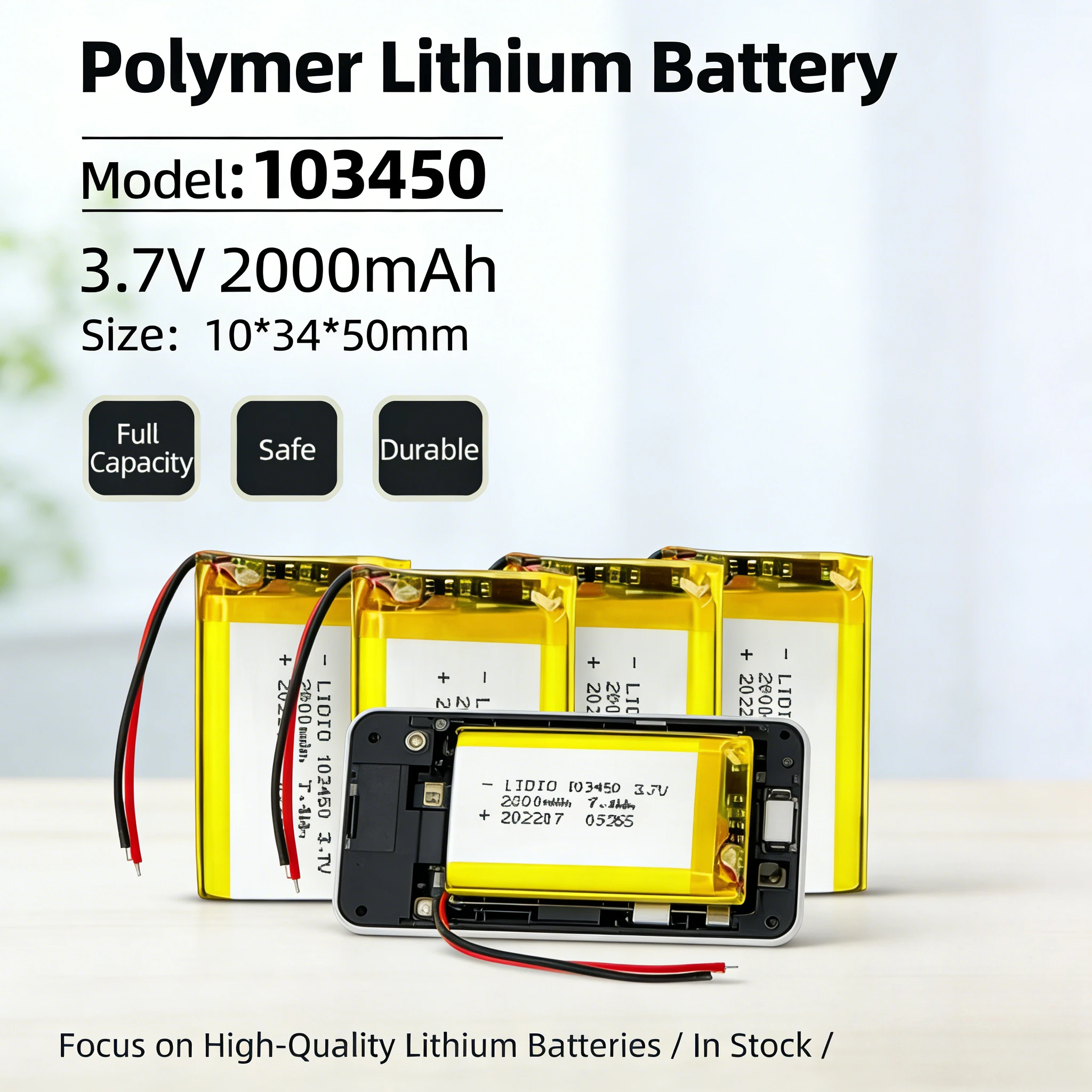 Фото Полимерная литиевая перезаряжаемая батарея 103450 3.7V 2000mAh с разъемом JST PH 2.0 мм 2pin для замены в камерах, GPS-навигаторах, MP3-плеерах, наушниках №1