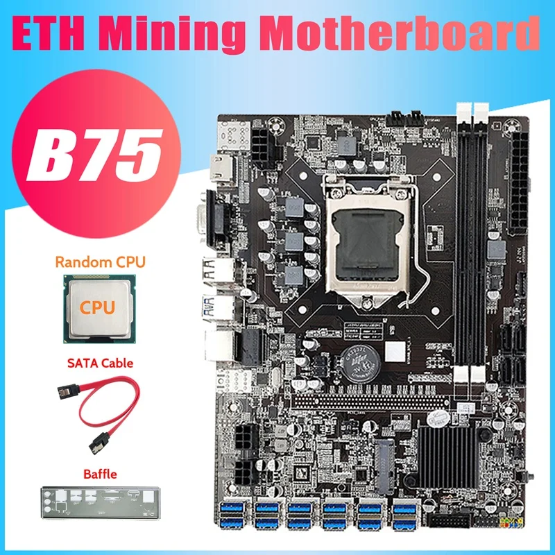 

Материнская плата B75 USB ETH для майнинга + ЦП + перегородка + кабель SATA 12xpcie на USB3.0 DDR3 MSATA LGA1155 B75 материнская плата для майнинга BTC