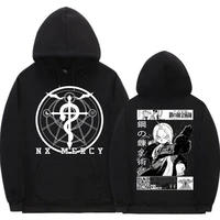 anime fullmetal alchemist graphic print hoodie tops edward elric manga vintage clothes men women cartoon harajuku loose hoodies