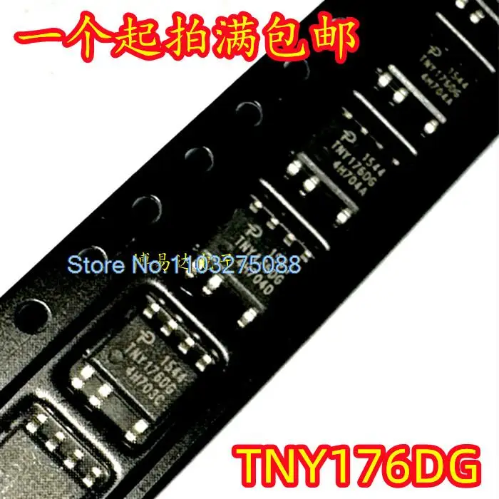 

20 шт./LOP TNY176 TNY176DG SOP-7