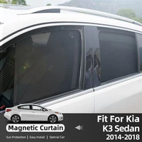 for kia k3 forte 2014 2018 car sun curtain uv rays protection and automotive sunshade magnetic mesh car sun visor