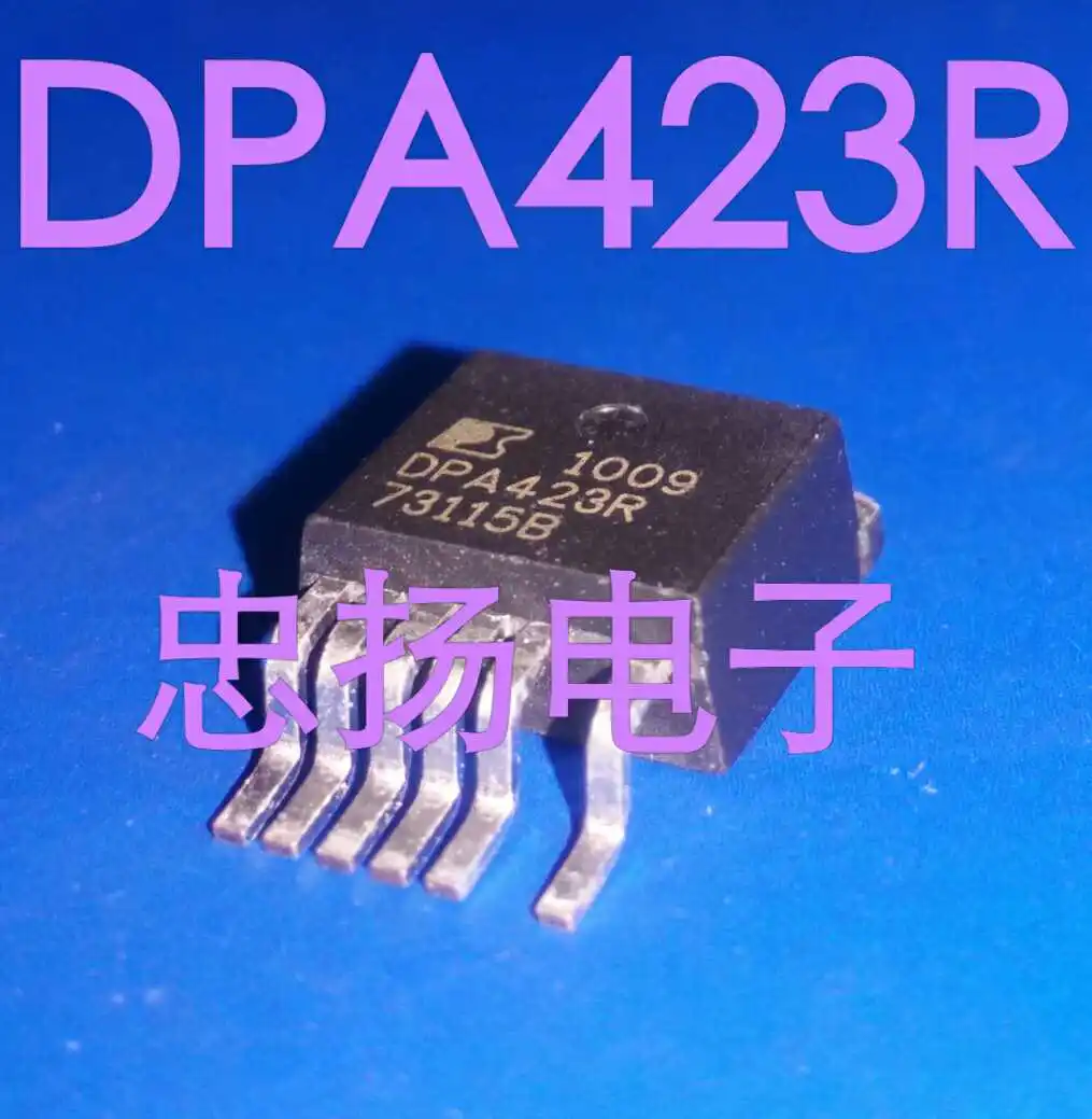 

Free shipping DPA423R TO263 IC 5PCS
