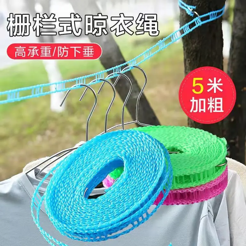 

The drying line is thickened and the clothes are dried indoors and outdoors to prevent wind and sun retractable clothesline