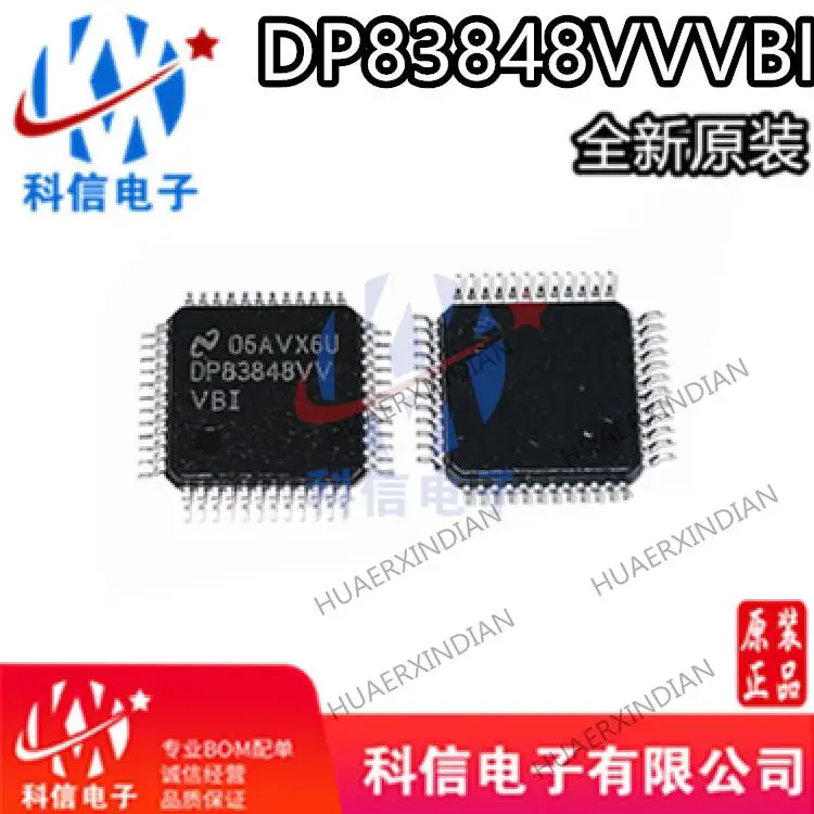 

5 шт./партия, новинка, оригинальный DP83848VVVBI LQFP-48 DP83848IVVX