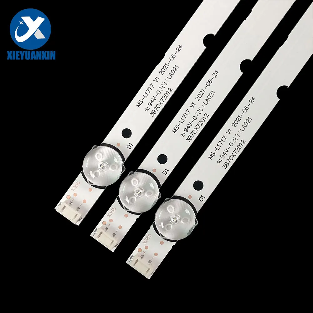 Рисунок 6 - 719 мм для Skyworth