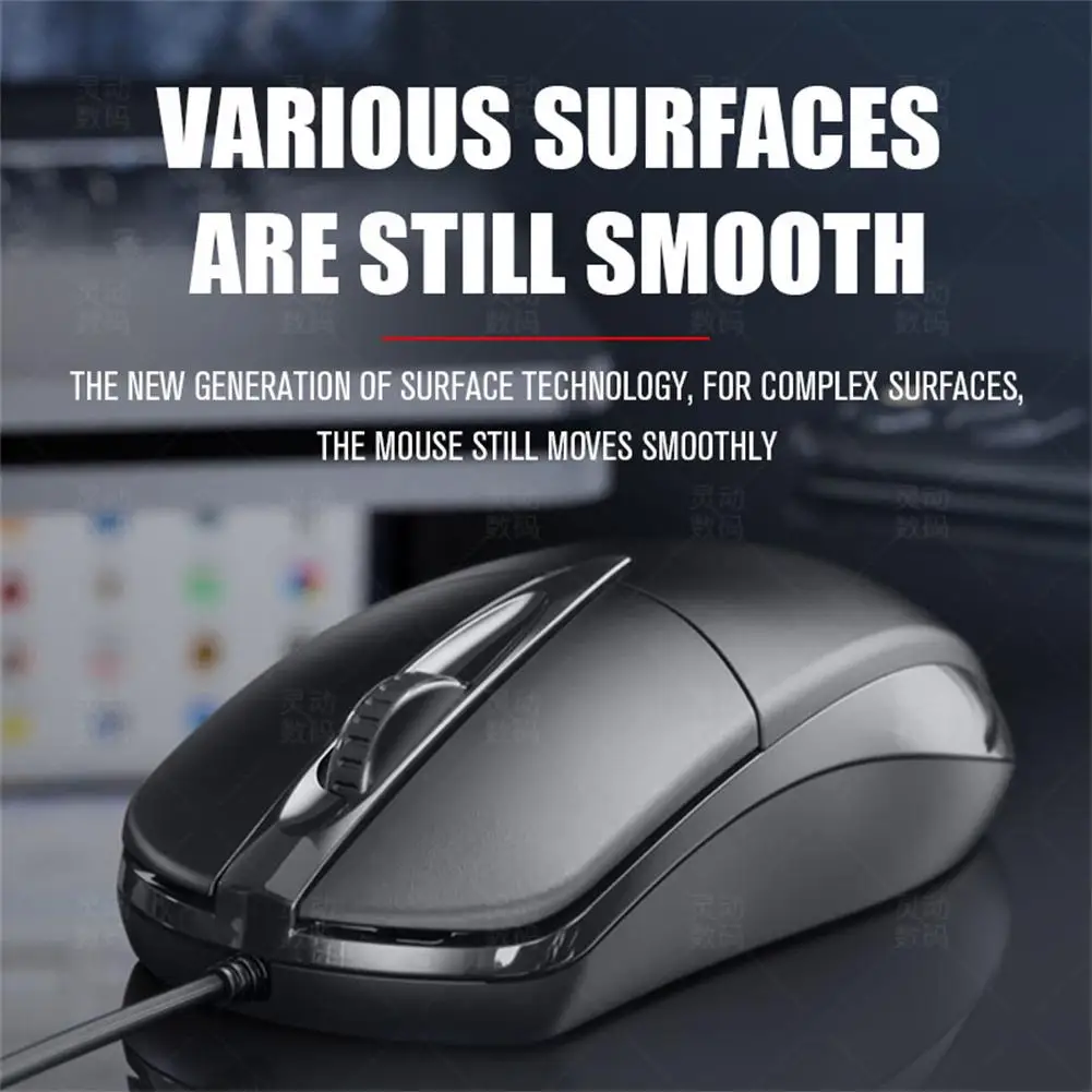 

PC Wired Gaming Mouse Ultra-Slim Silent Ergonomic Professional Office Usb Optical Mouse Computer Laptops Notebook Accessories