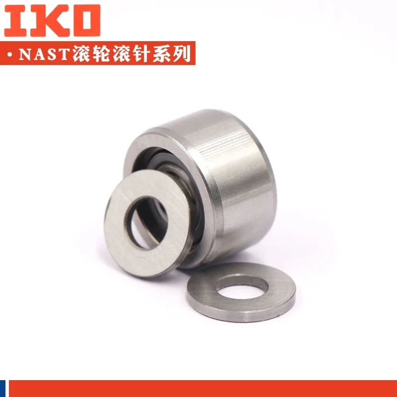 Импортированный из Японии роликовый игольчатый подшипник IKO STO/RNAST/NAST 25 30 35 40 45 50 ZZ