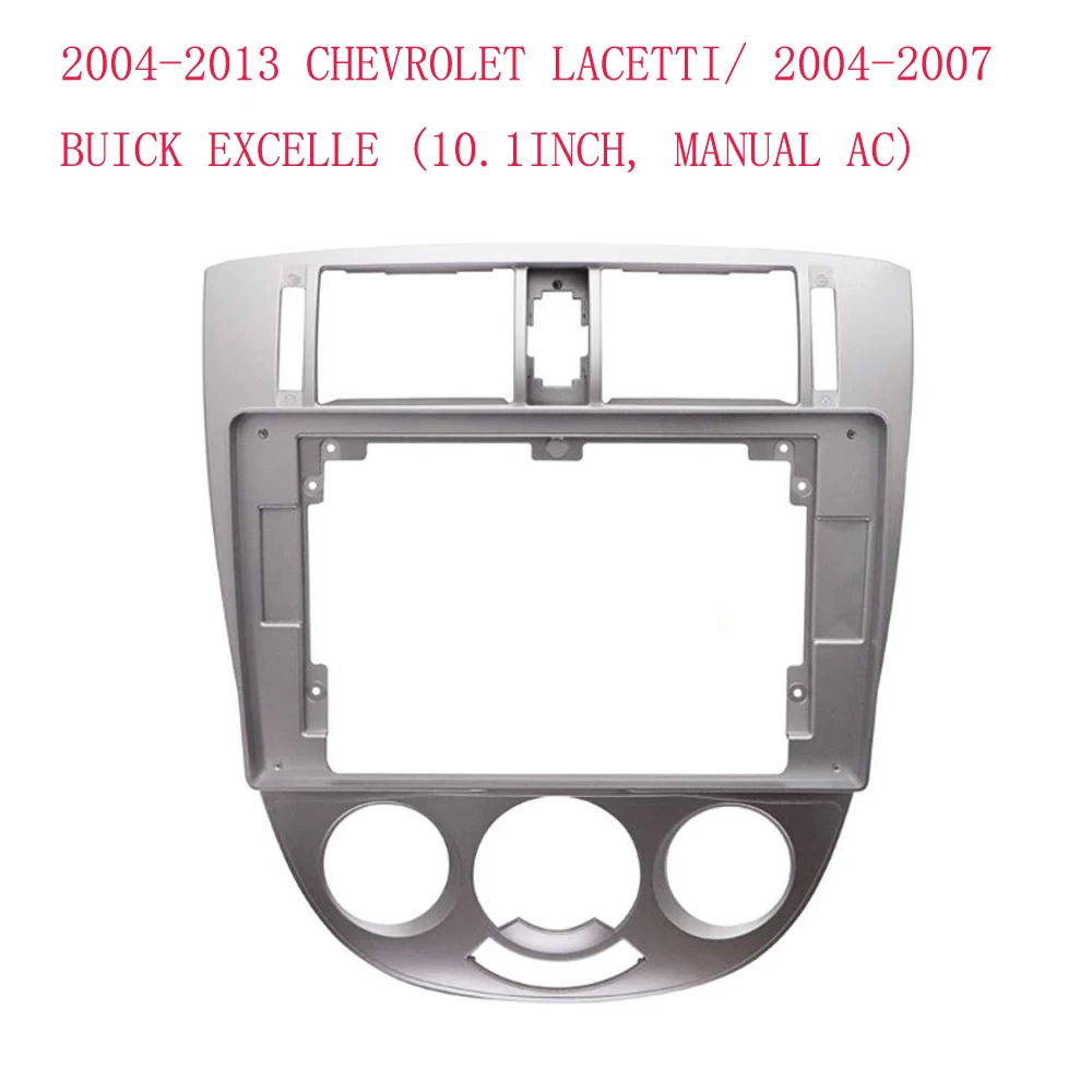 Автомобильная радио панель для Chevrolet Optra Buick Excelle 2004-2007, DVD стерео рамка, адаптер, монтажная панель, установка (art.: 3920ce8a7cc41) - 3920ce8a7cc41