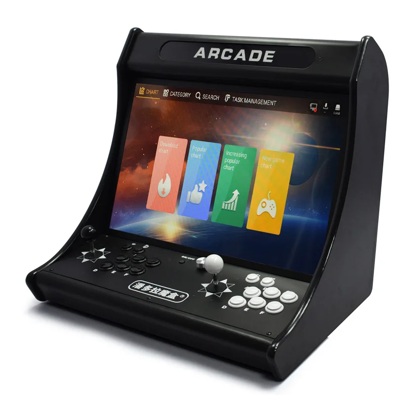 

24 Inch IPS Screen Arcade Commercial Game Console Coin-operated Fighting Machine Pandora 3D Desktop Double All-in-one 8000 in 1