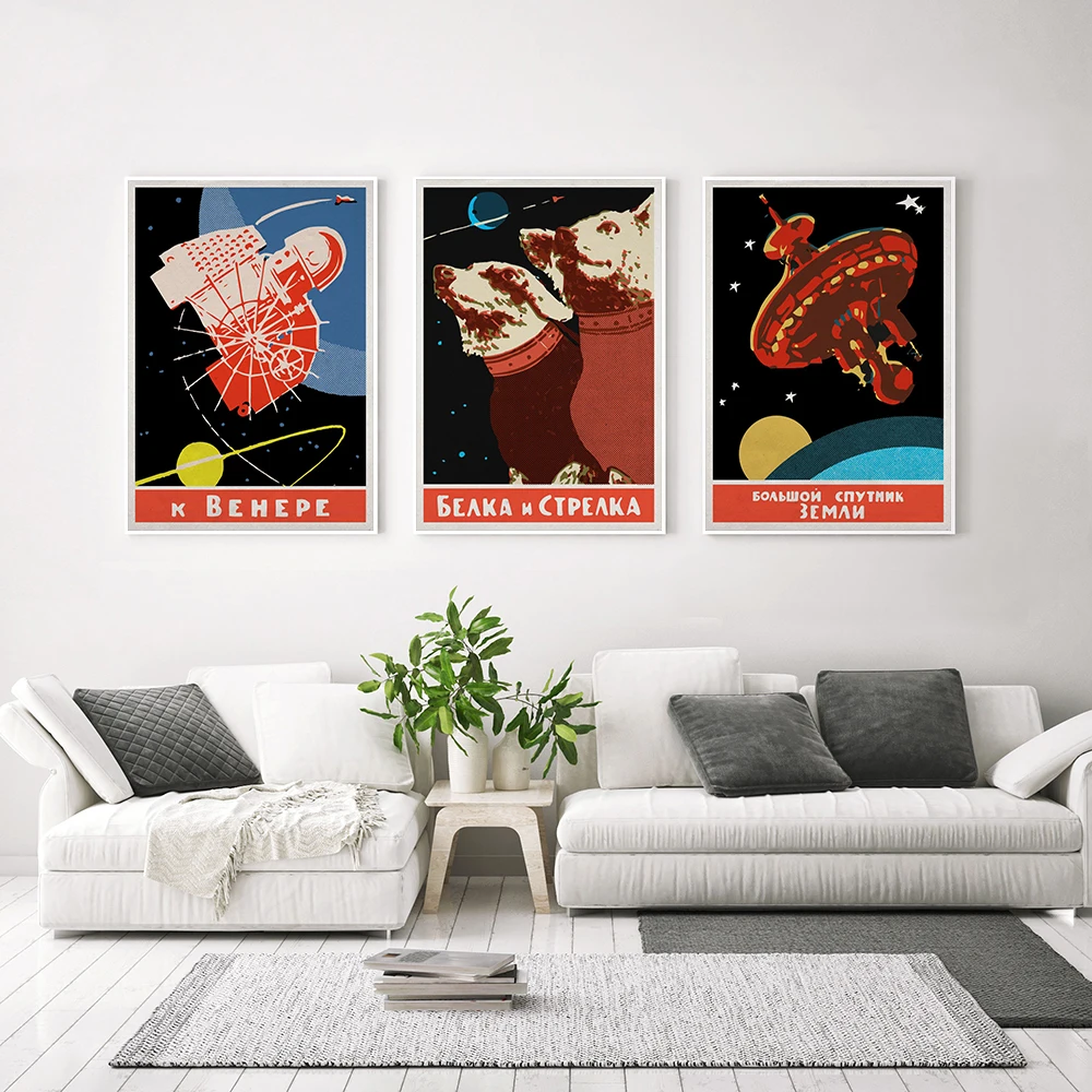 Настенный постер Mars Rocket винтажный художественный ретро-постер с принтом