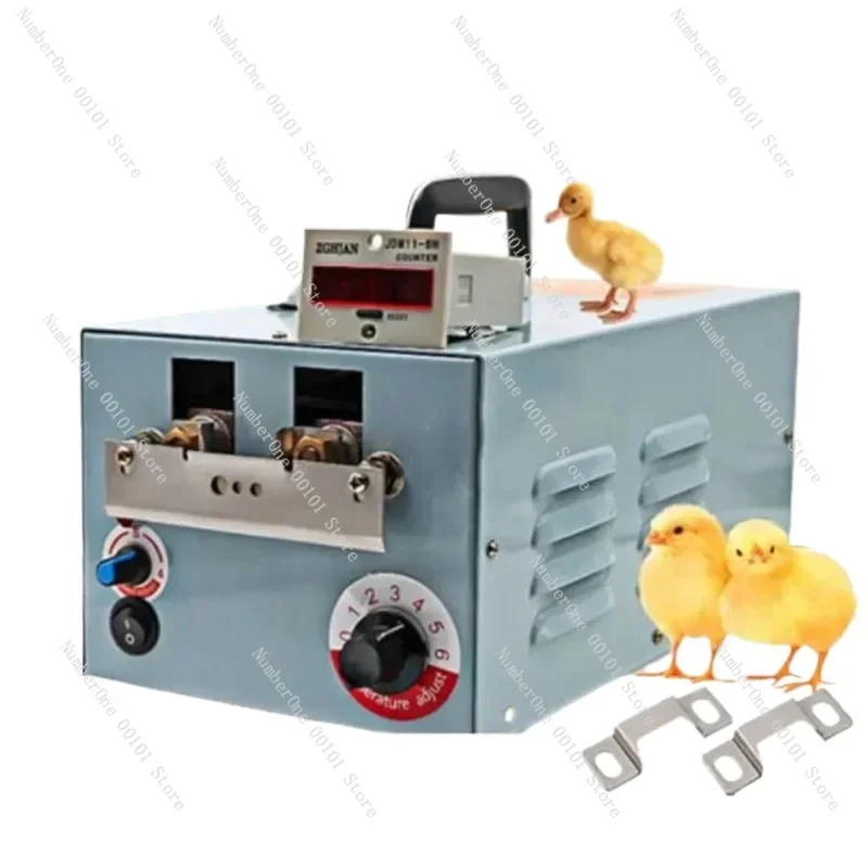 220 В машина для резки клюва птицы электрическая рта устройство удаления куриного