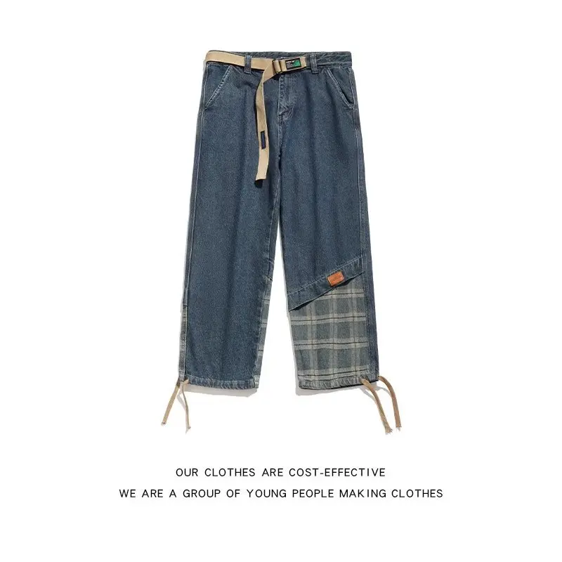 Autumn and Winter High Street Trend Mens Jeans Trendy Brand Loose Splicing Hip Hop Corset Cargo Pants Men