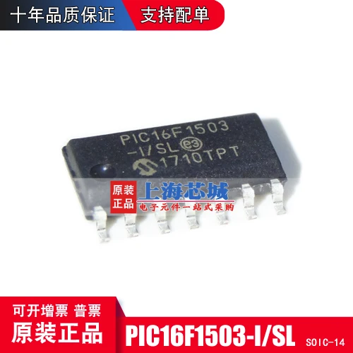 

Бесплатная фотосессия/SL SOP14 10 шт.