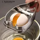 Ножницы для открывания яиц из нержавеющей стали, резак для яиц, нож для перепелиных яиц, резак для яиц, разделитель для яиц, кухонные принадлежности