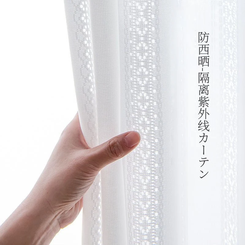 

Шторы из полиэстера и хлопка MAKEHOME, белые, шифон, индивидуальный размер