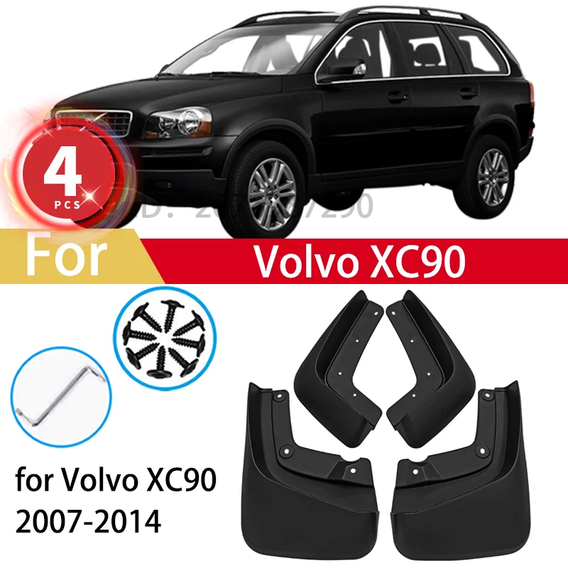 Для Volvo XC90 Xc 90 2007 2008 2009 2010 2011 2012 2013 2014 брызговики защита от грязи переднее заднее