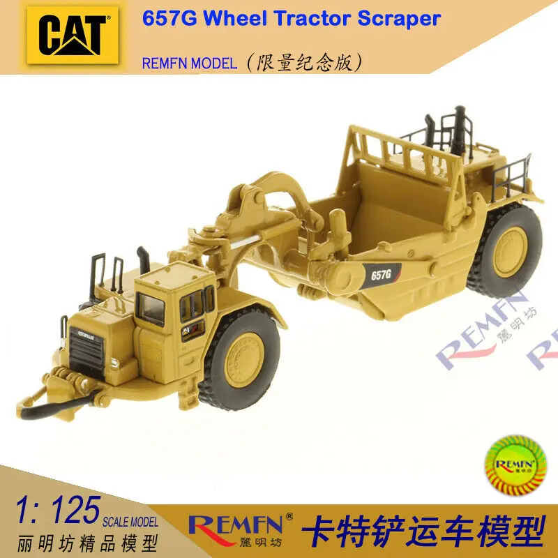 

1:125 657G 85542 гусеничный скребок для колесных автомобилей